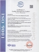 China Kunshan Honteck Electronic Material Co., Ltd certification